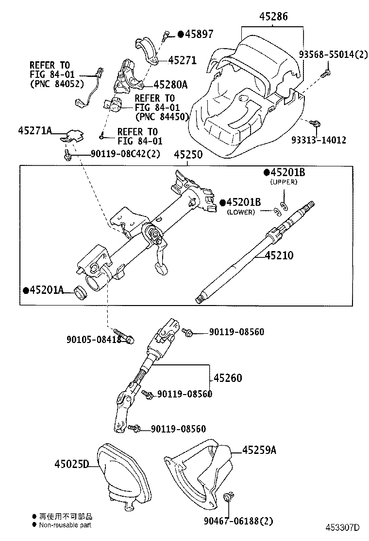 Figure 453307D