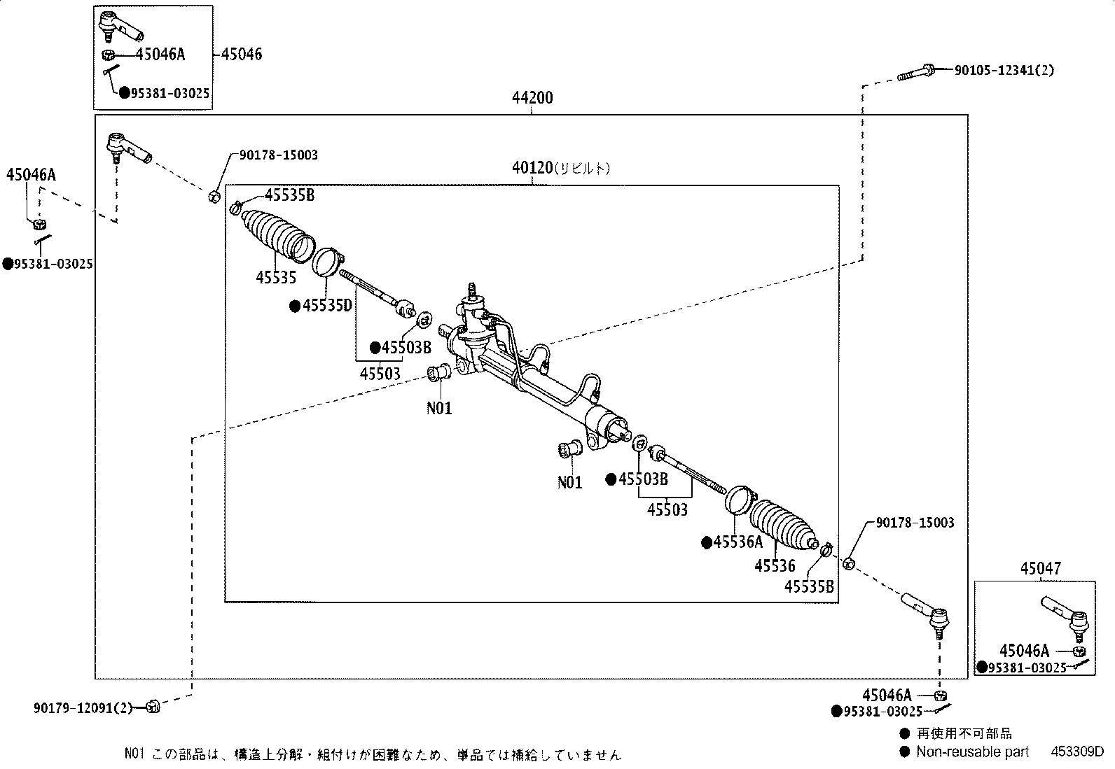 Figure 453309D
