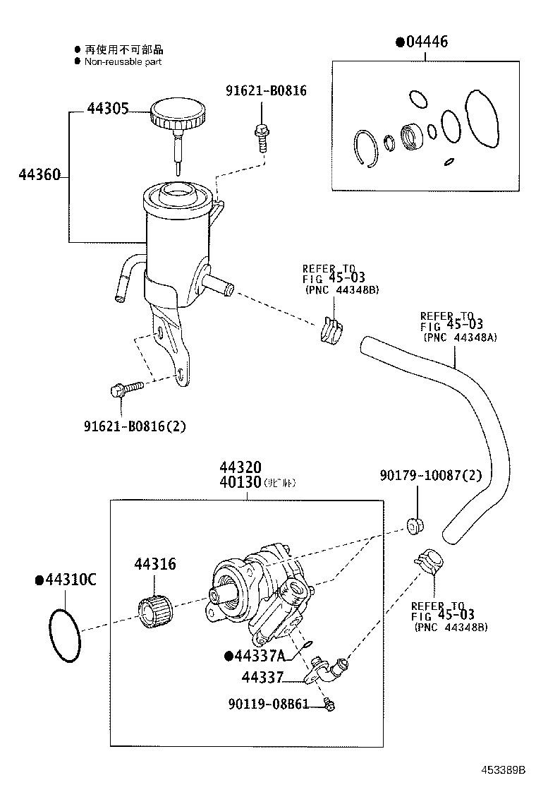 Figure 453389B
