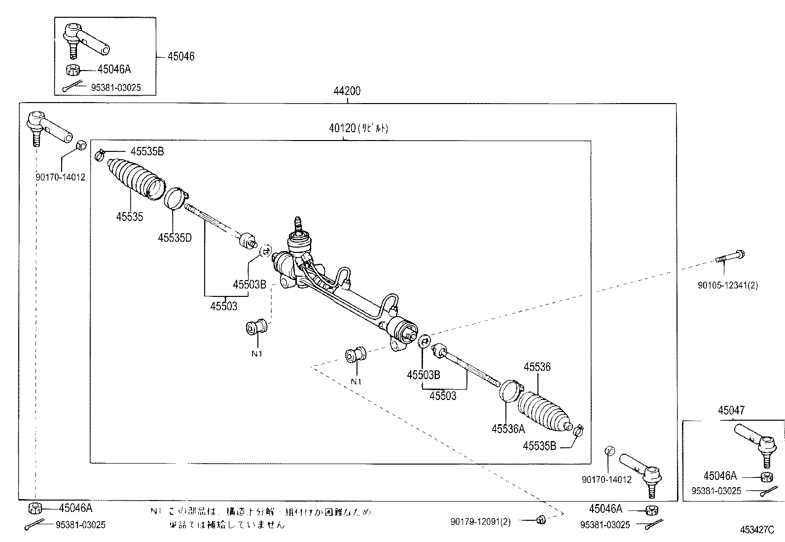 Figure 453427C
