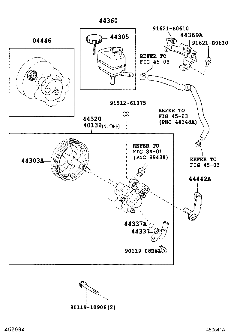 Figure 453541A