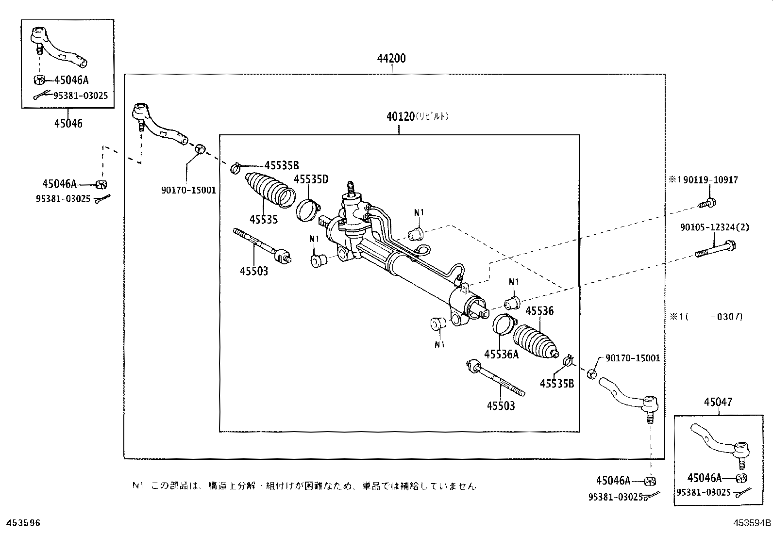 Figure 453594B