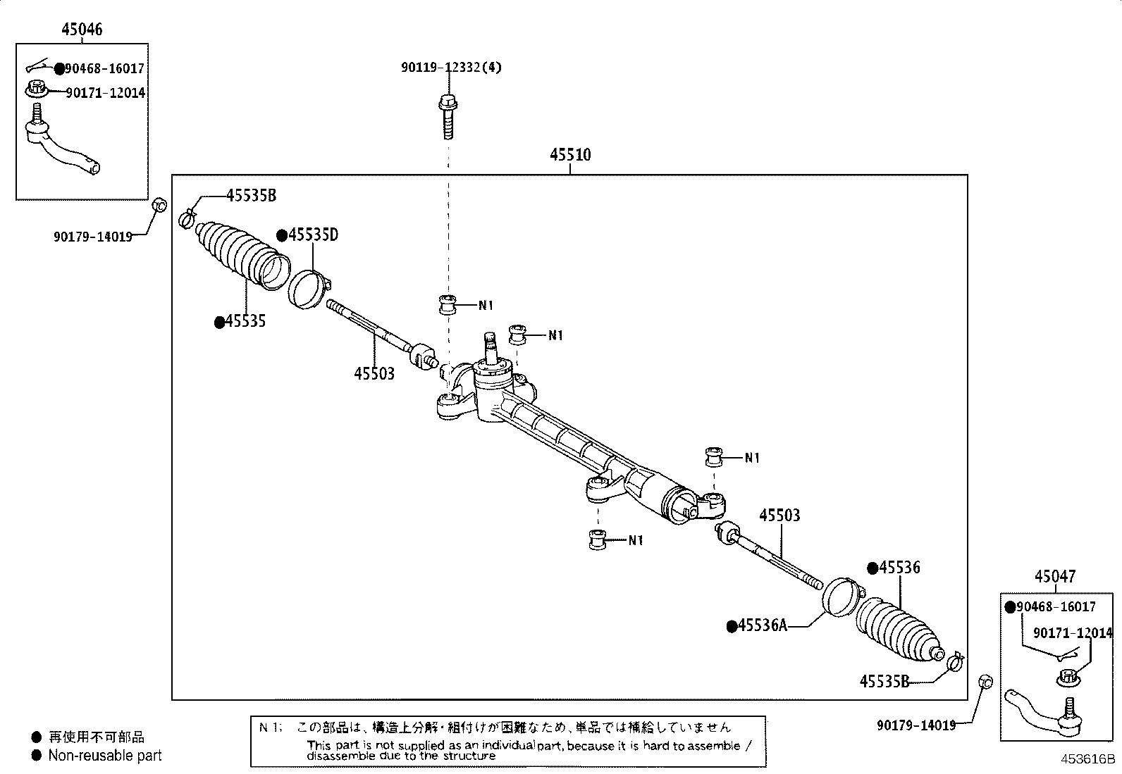 Exploded illustration 453616B