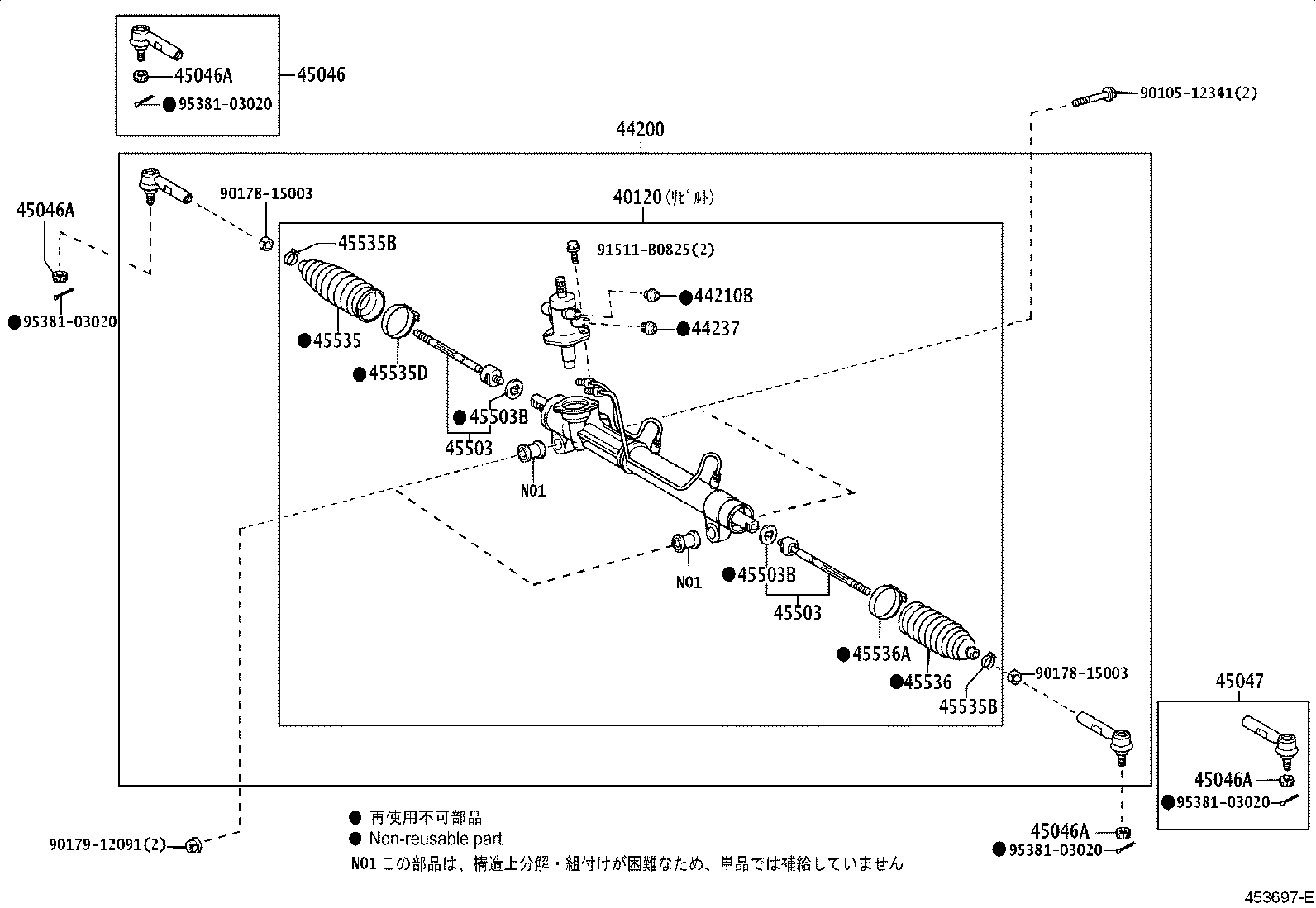Figure 453697E