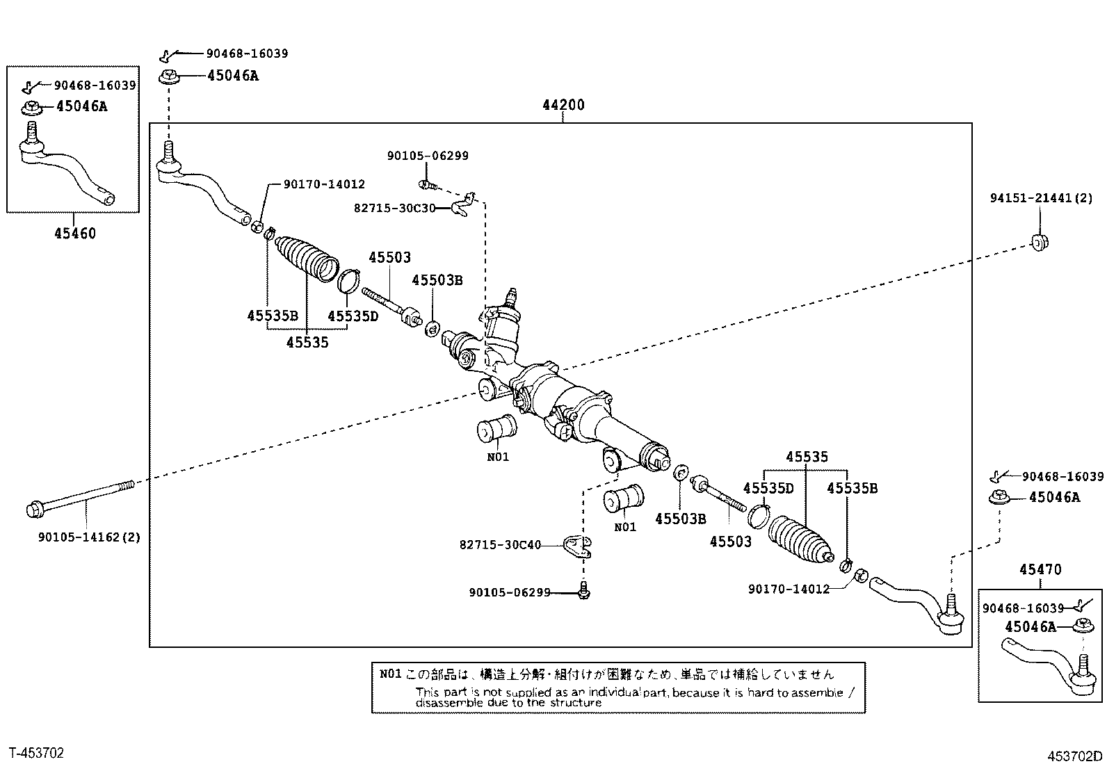 Figure 453702D