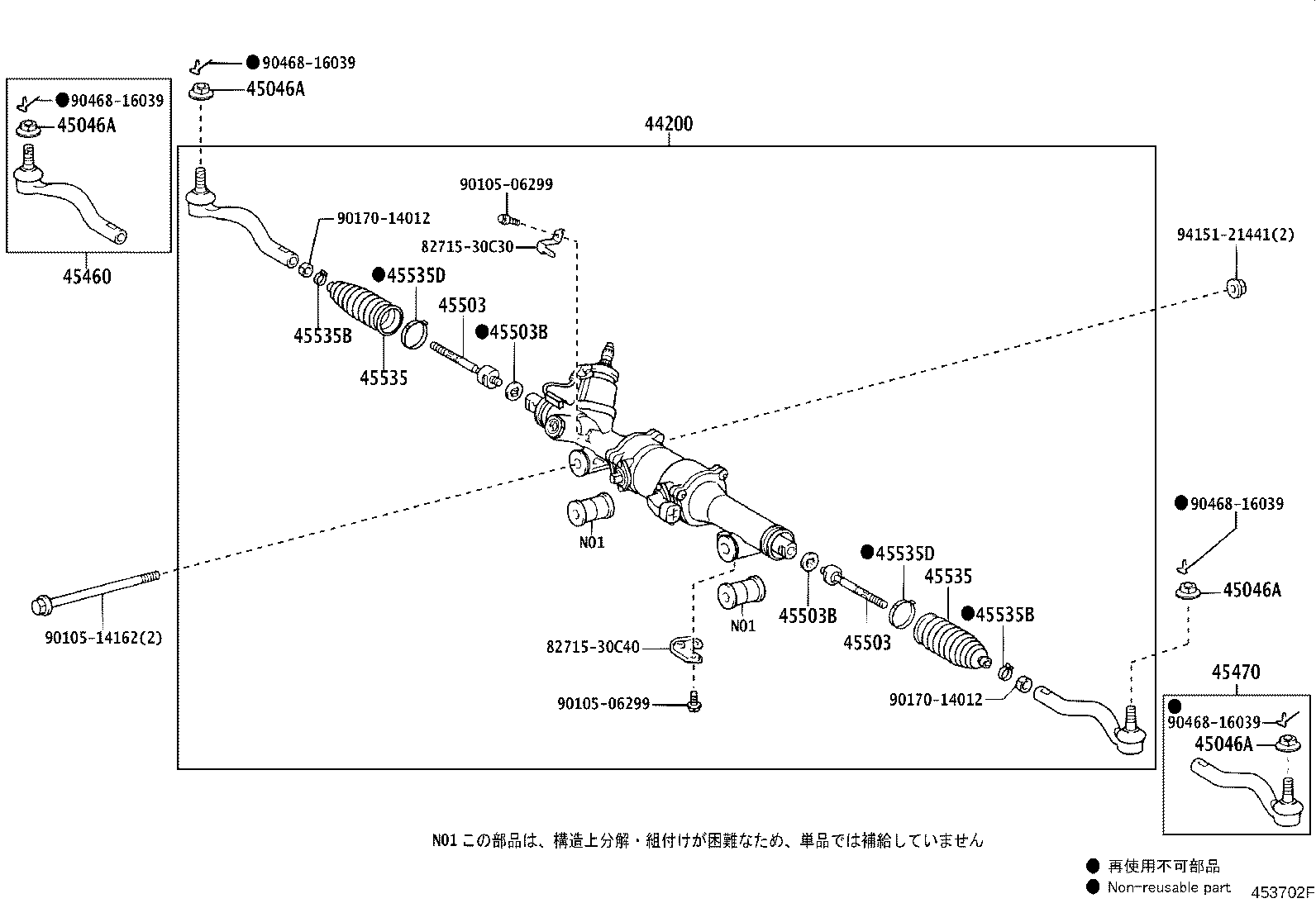 Figure 453702F