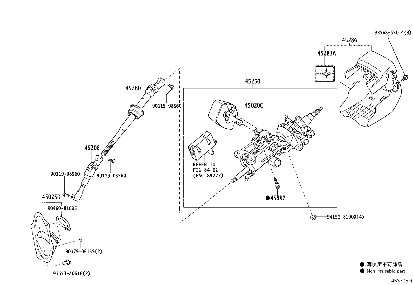 Figure 453705H