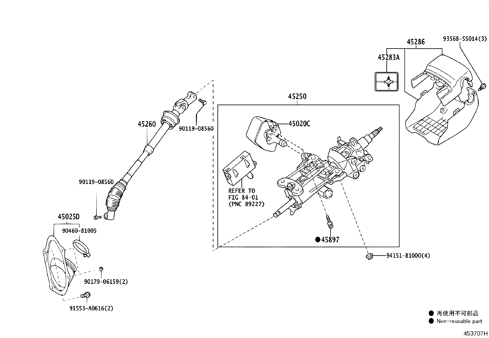 Figure 453707H