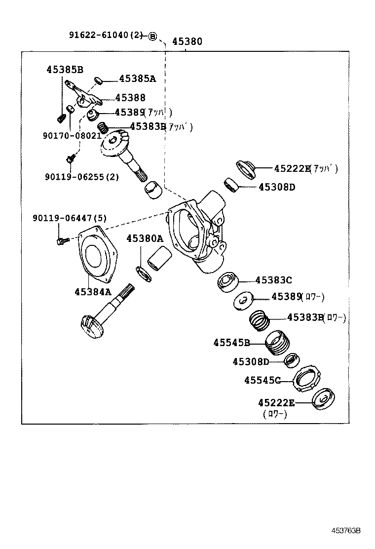 Figure 453763B
