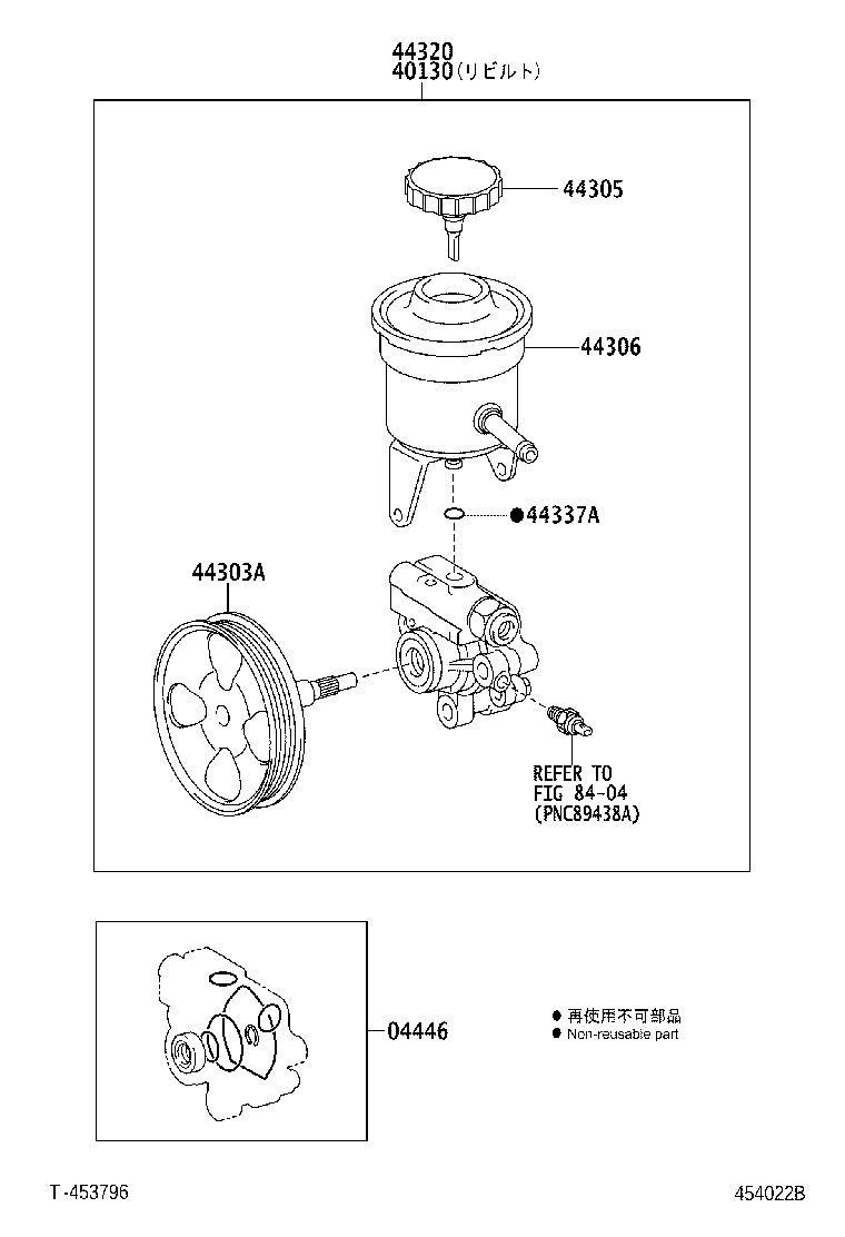 Figure 454022B