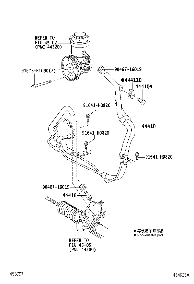 Figure 454023A