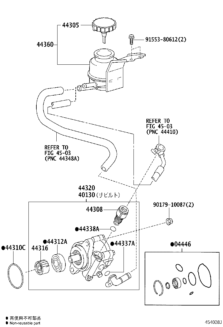 Figure 454028J