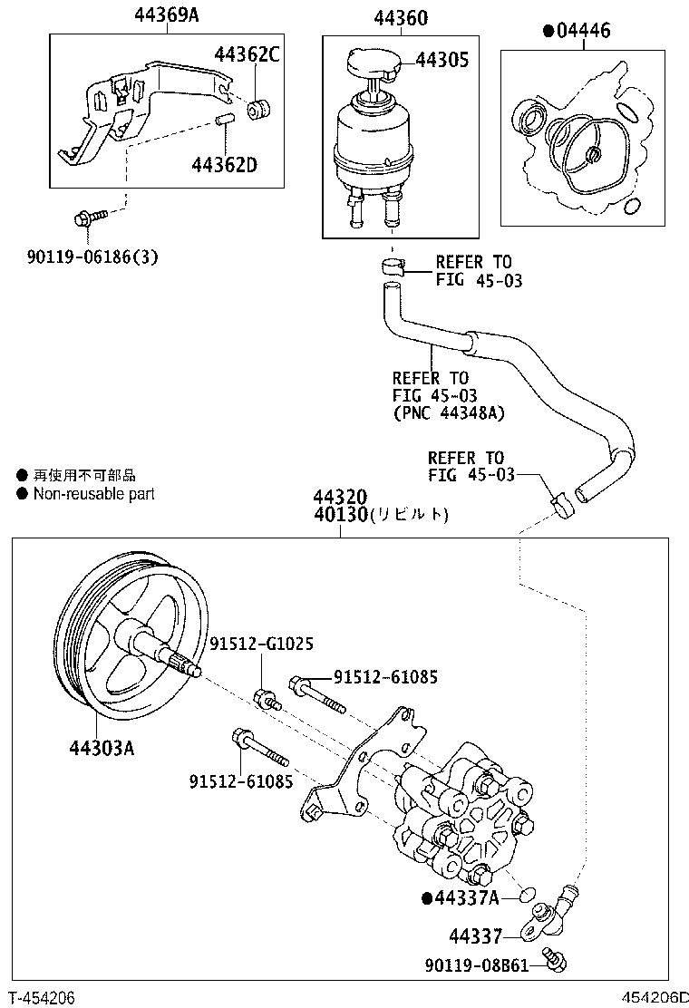 Figure 454206D
