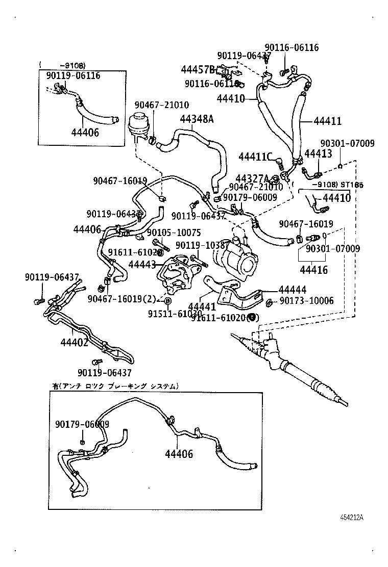 Figure 454212A