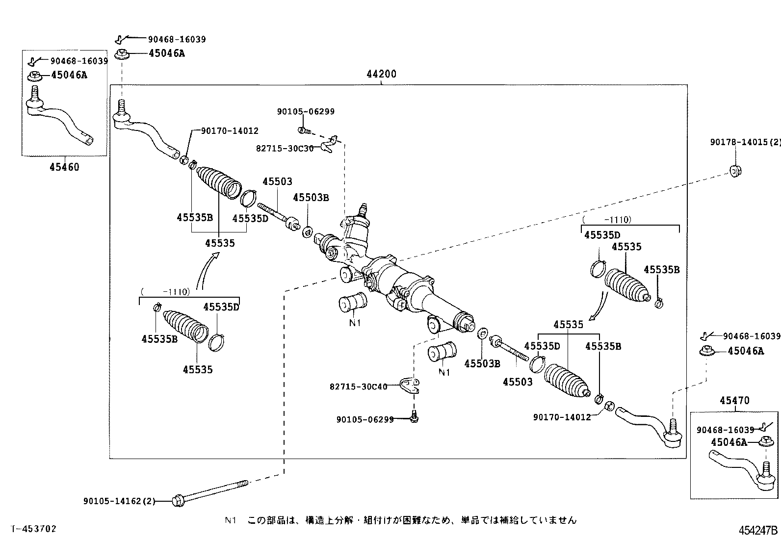 Figure 454247B