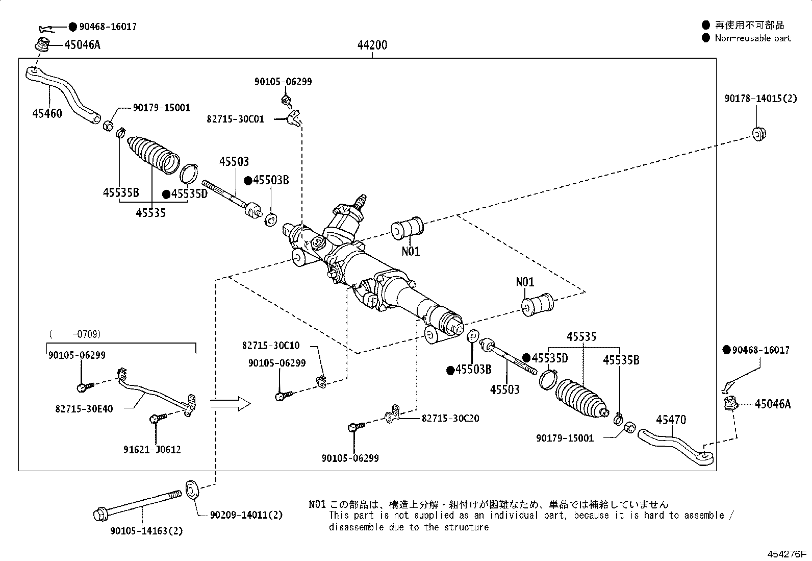 Figure 454276F