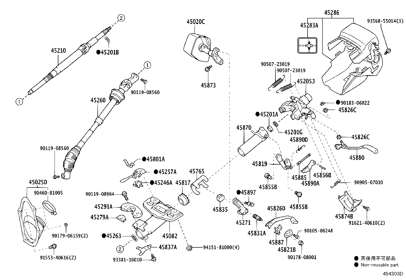 Figure 454303D