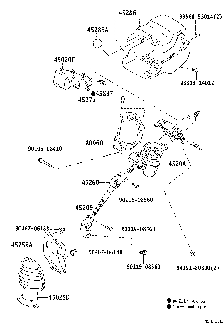 Figure 454317E