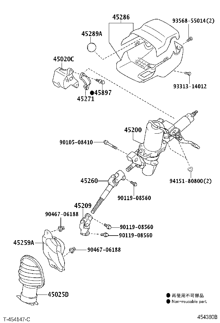 Figure 454380B