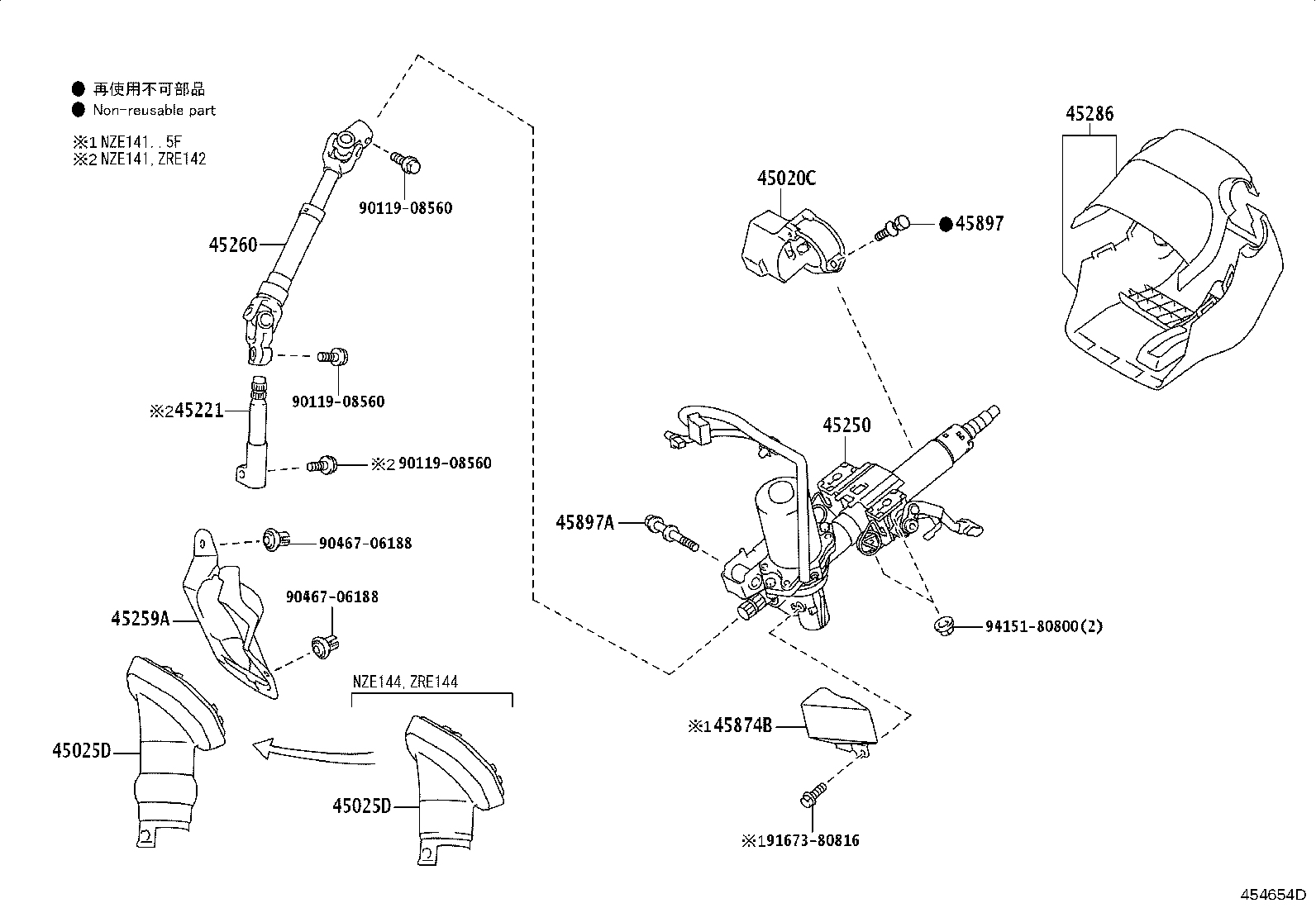 Figure 454654D