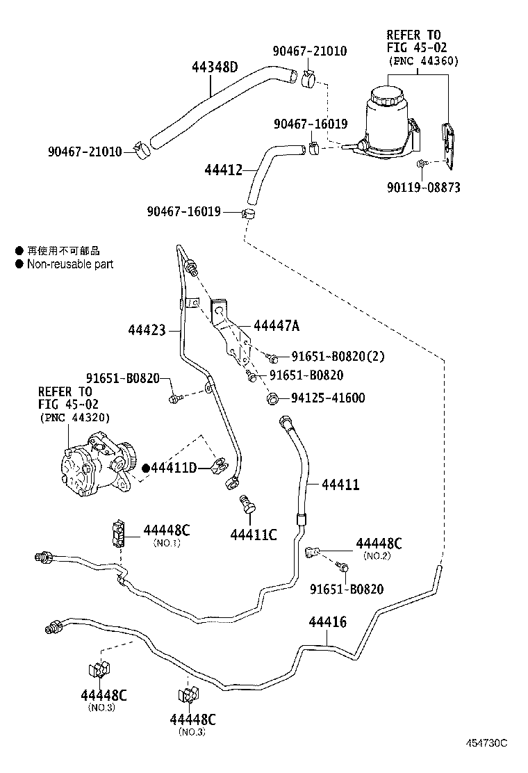 Figure 454730C
