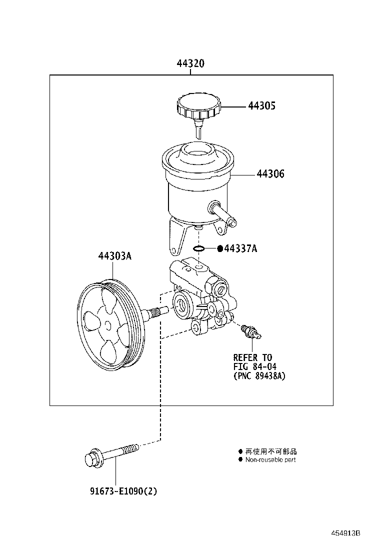 Figure 454913B