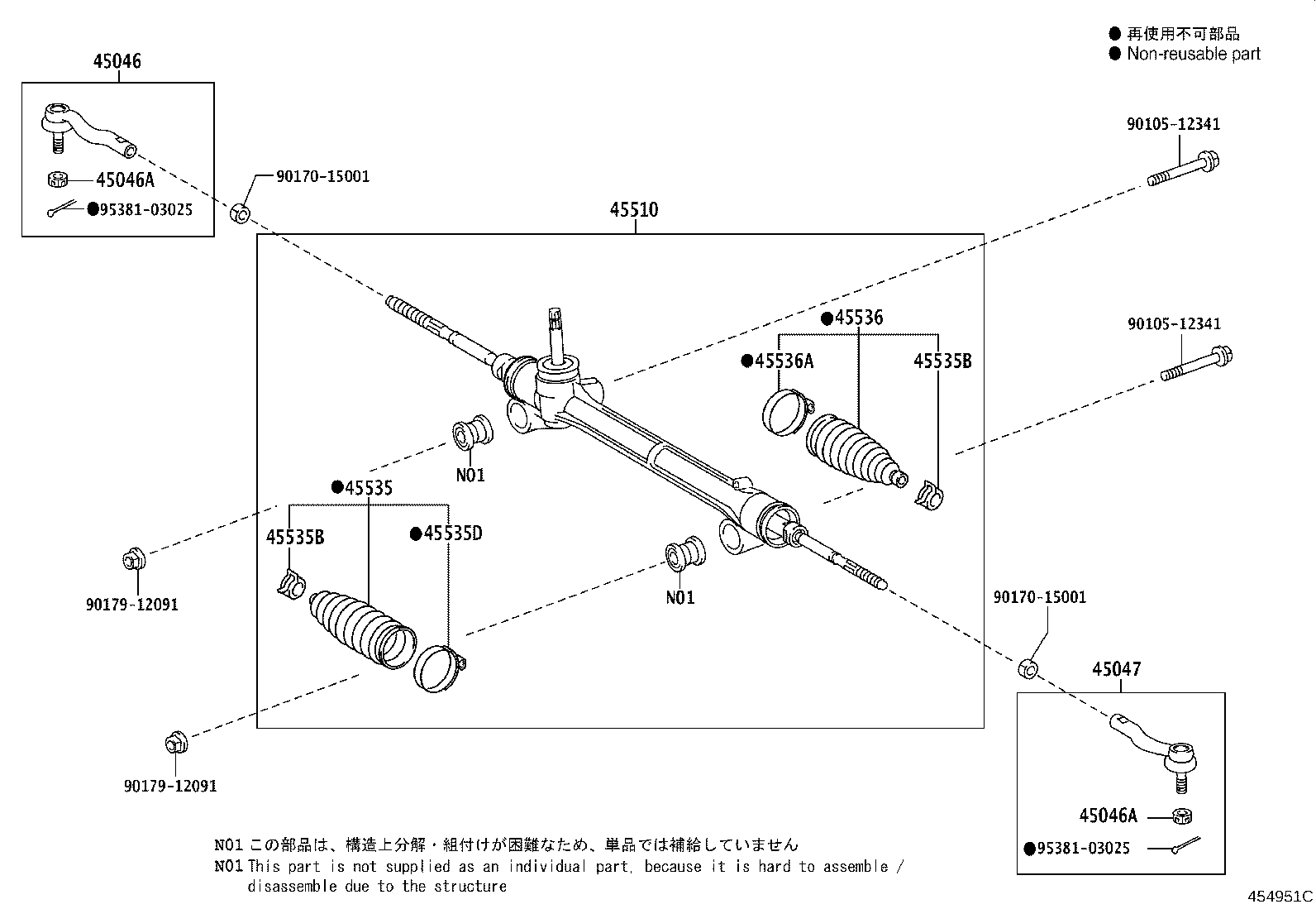 Figure 454951C