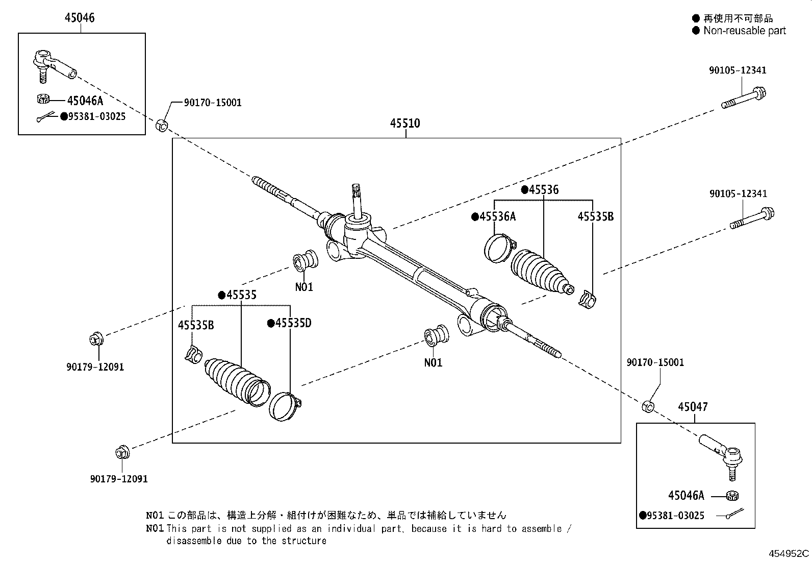 Figure 454952C