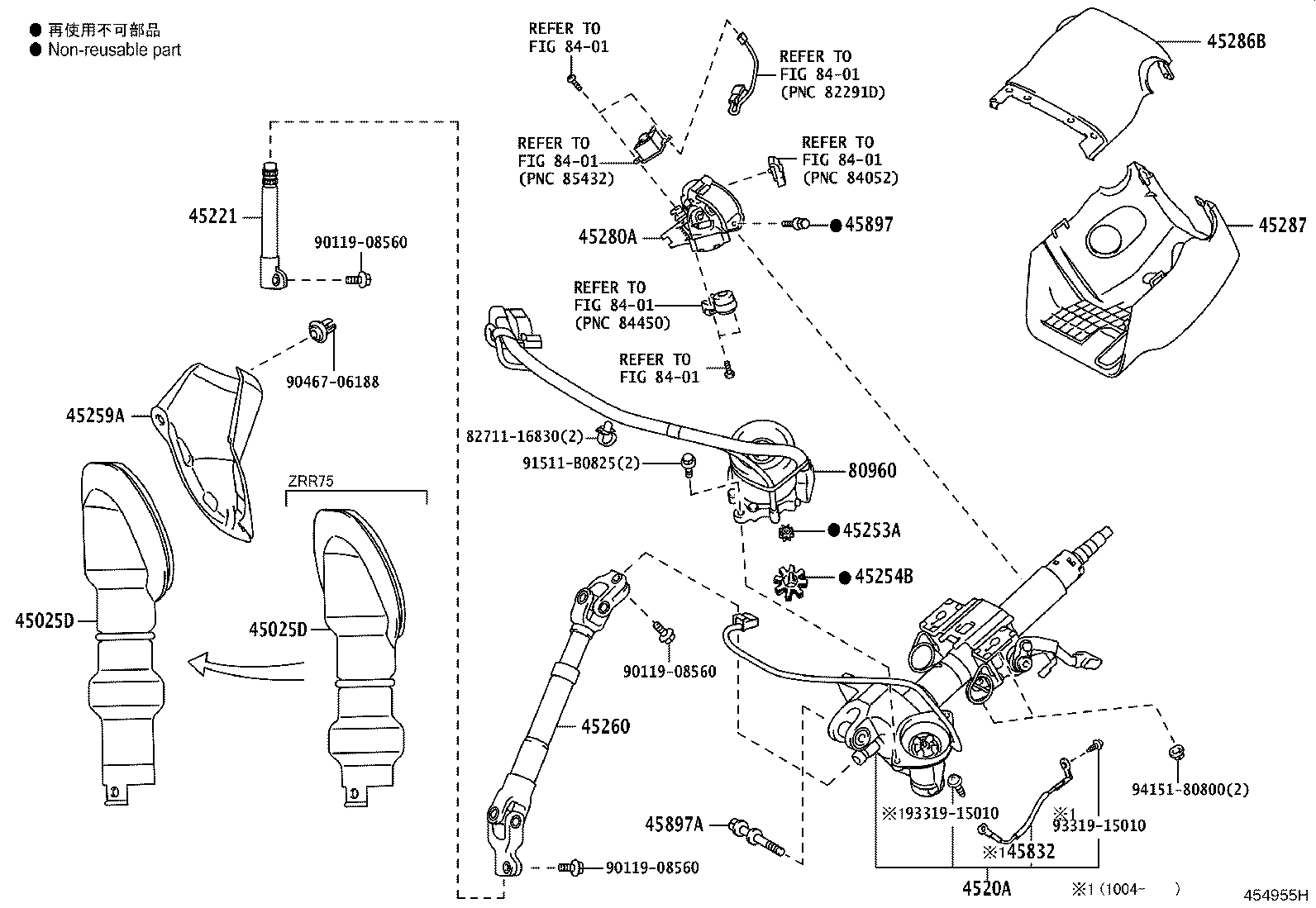 Figure 454955H