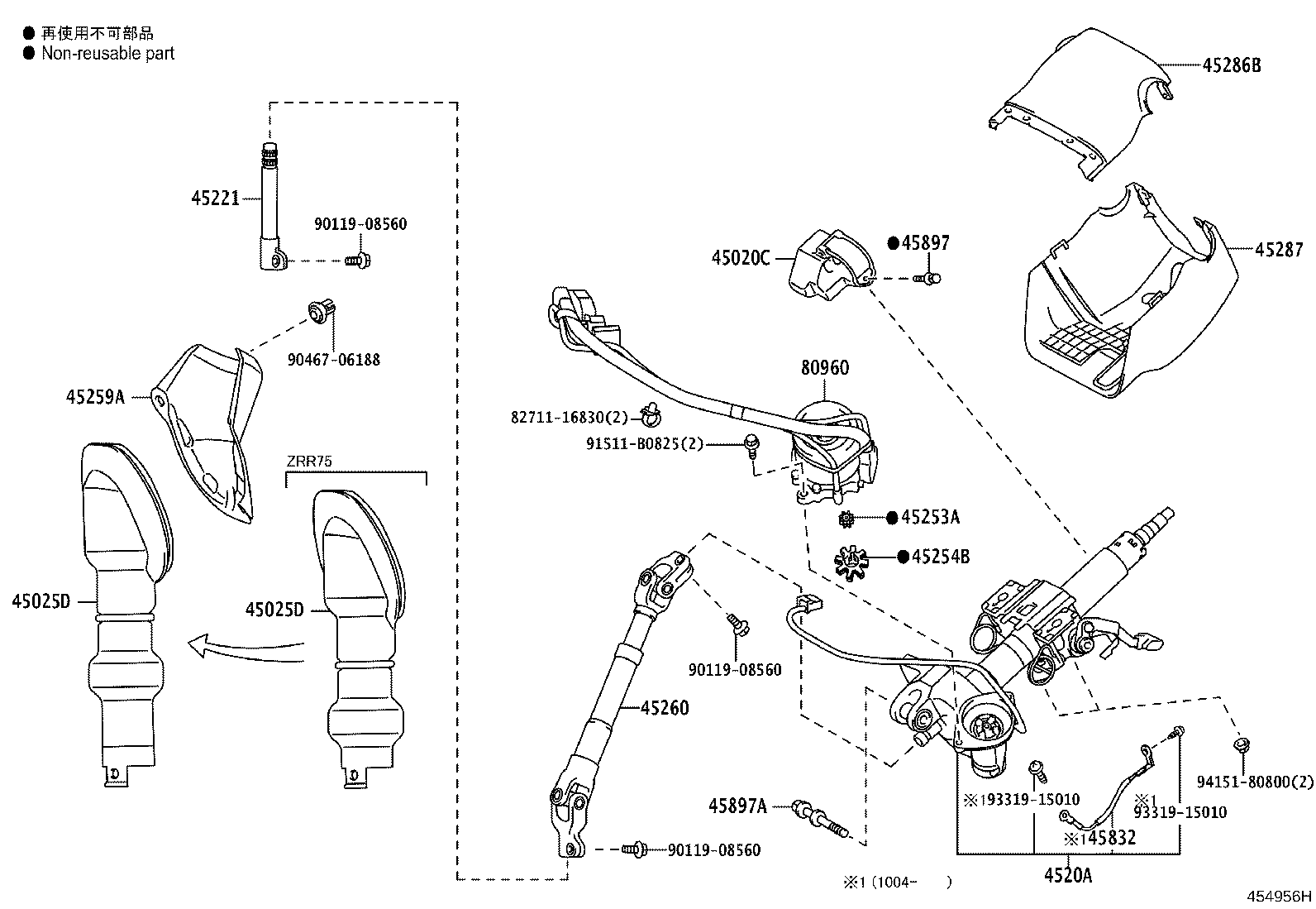 Figure 454956H