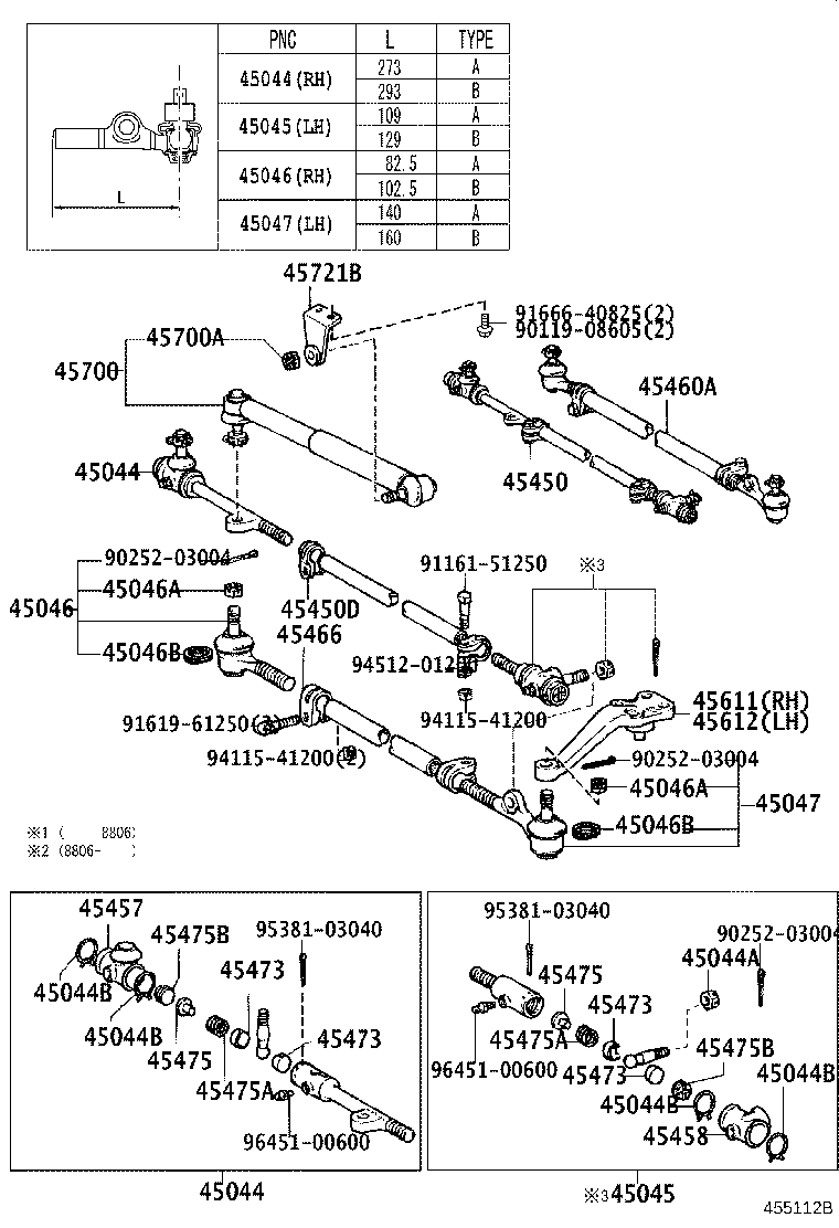Figure 455112B