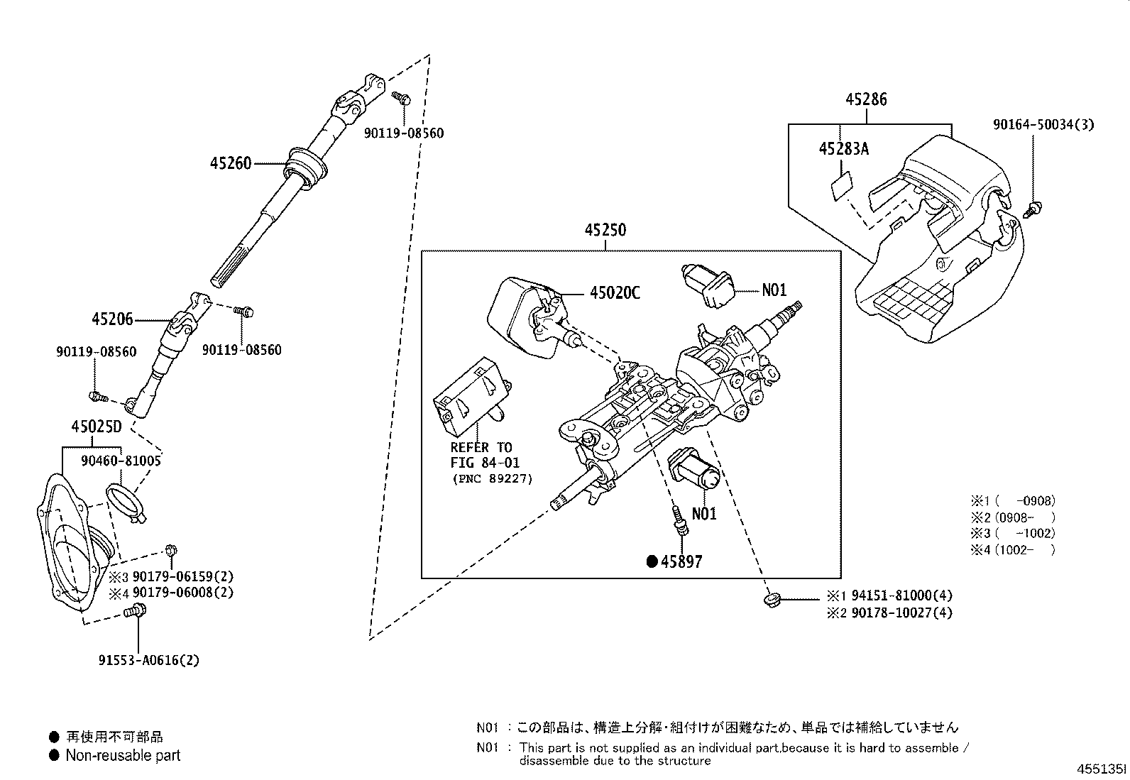 Figure 455135I