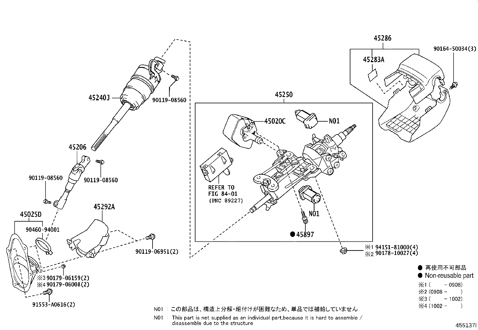 Figure 455137I