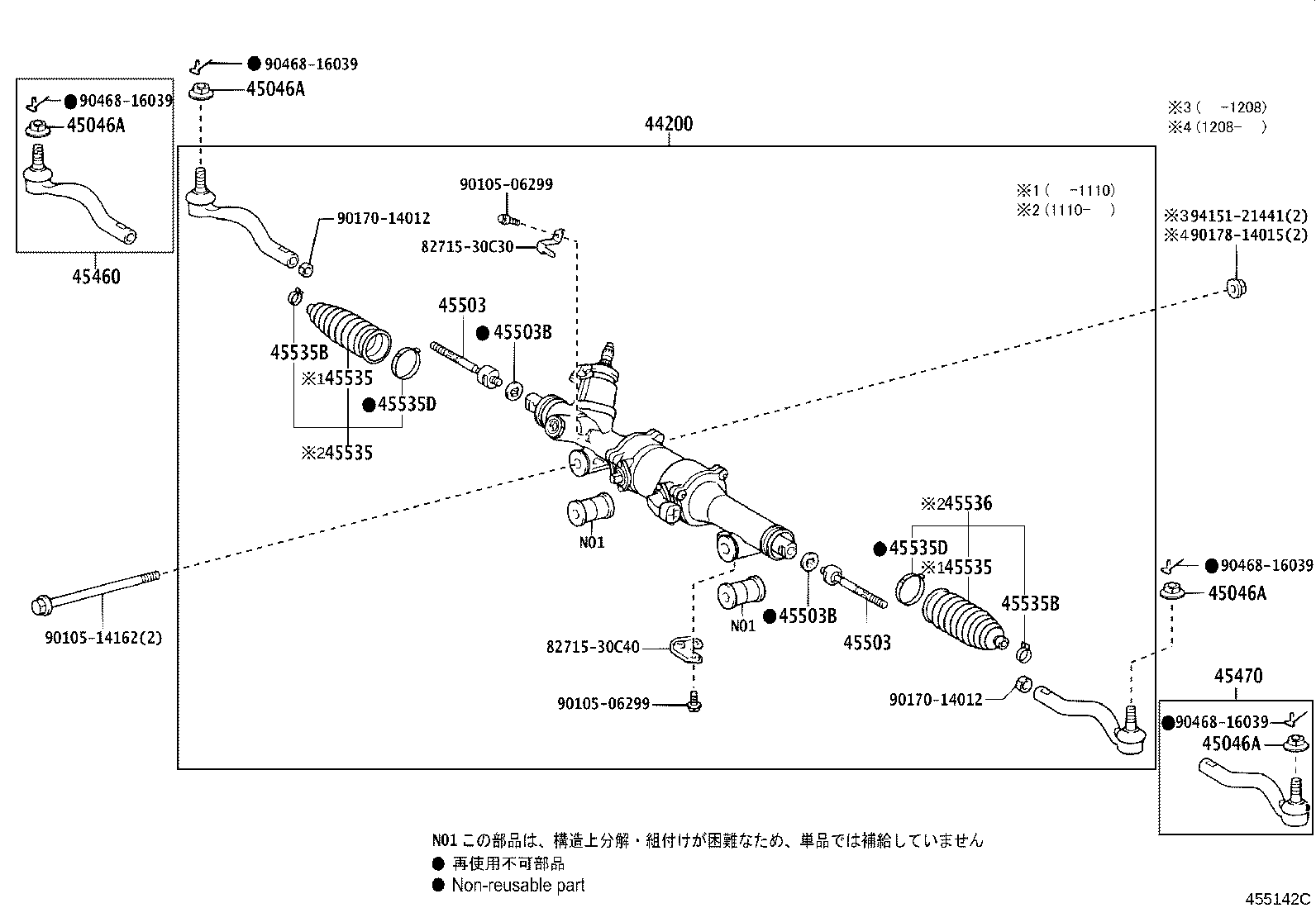 Figure 455142C