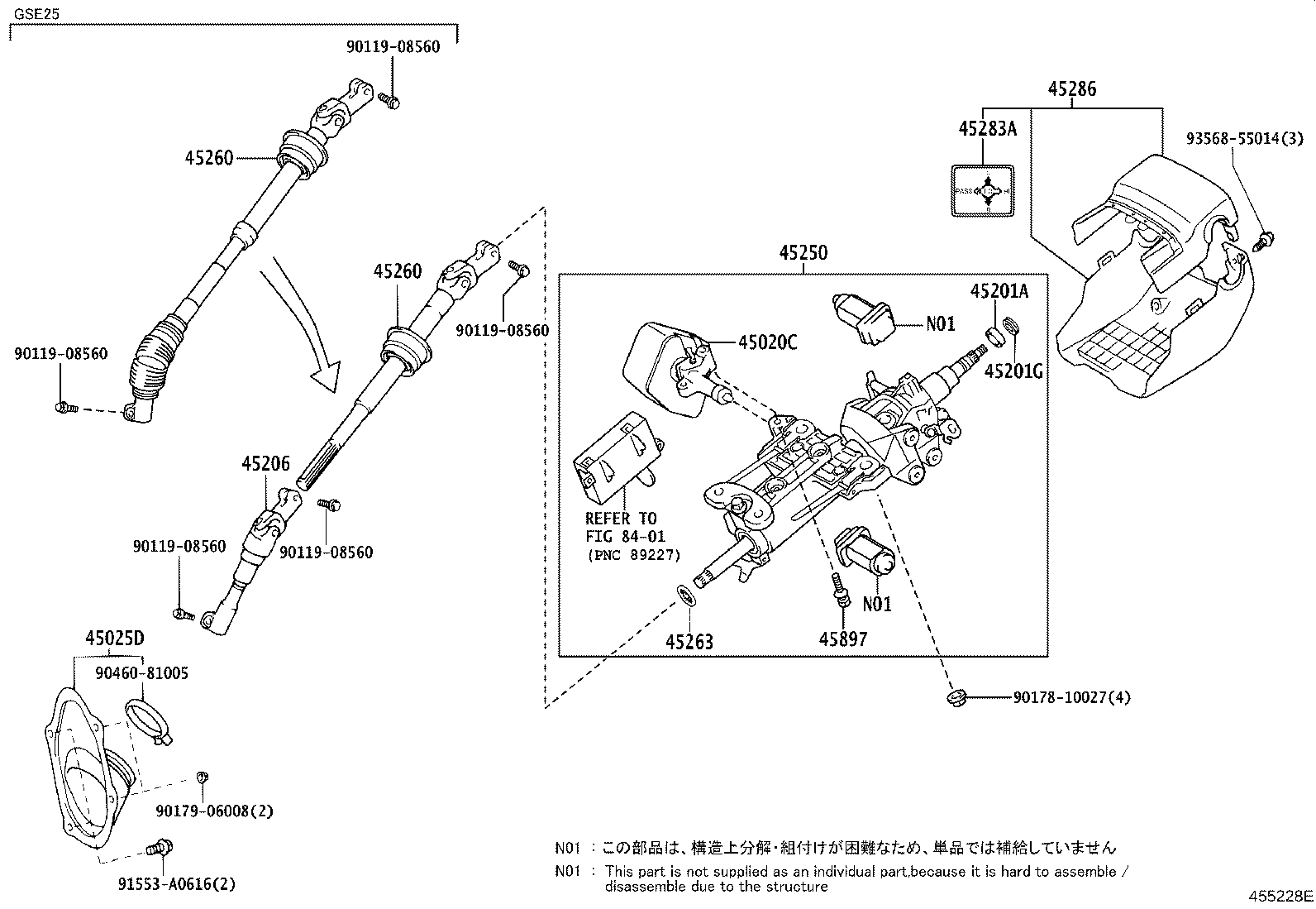 Figure 455228E