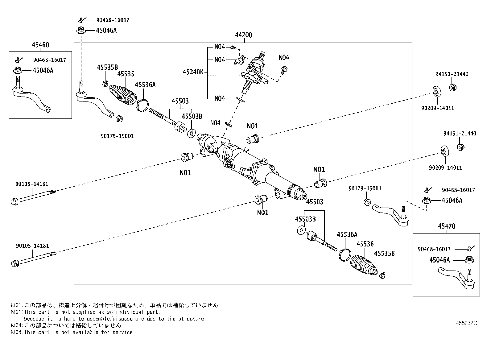Figure 455232C