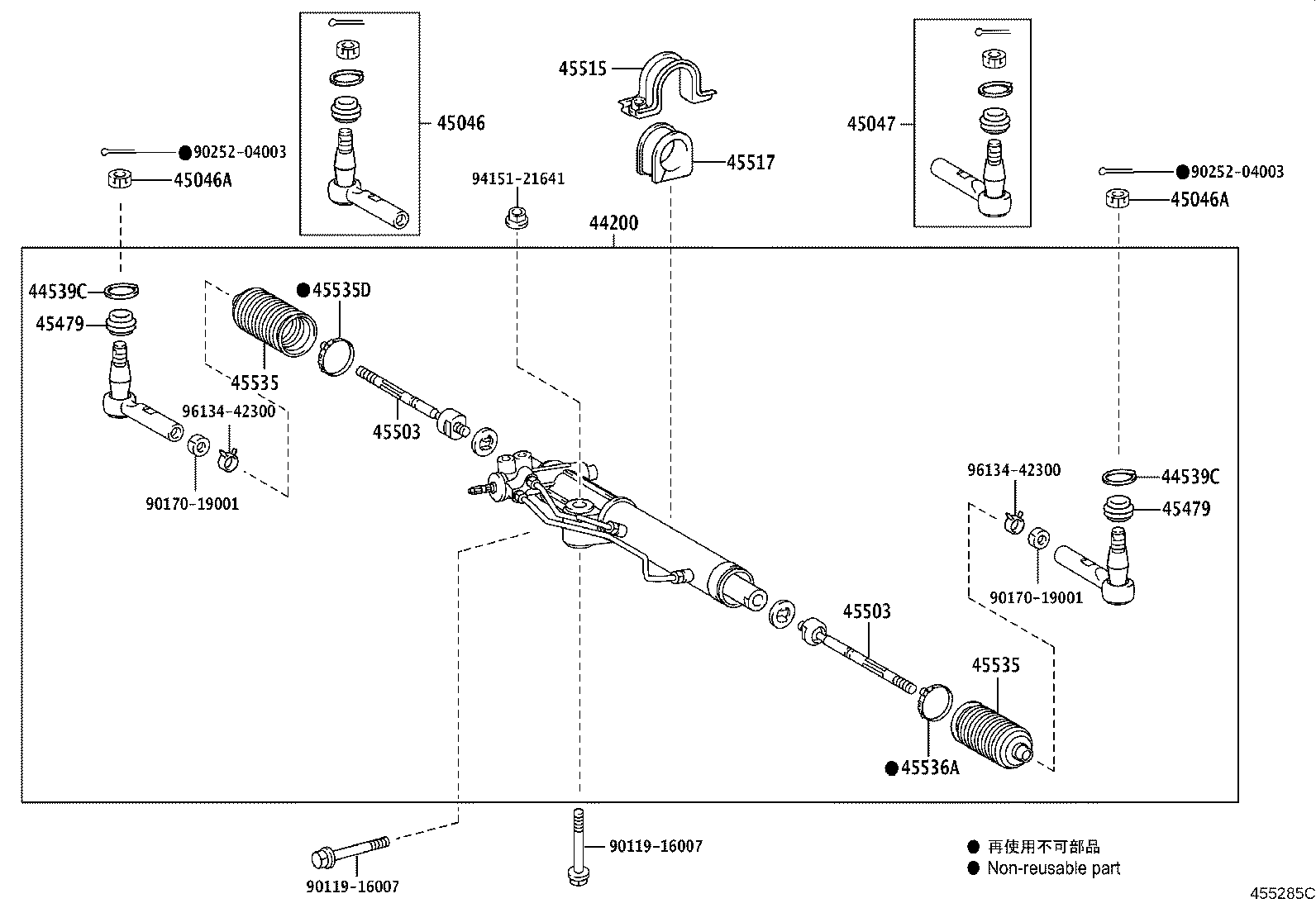 Figure 455285C