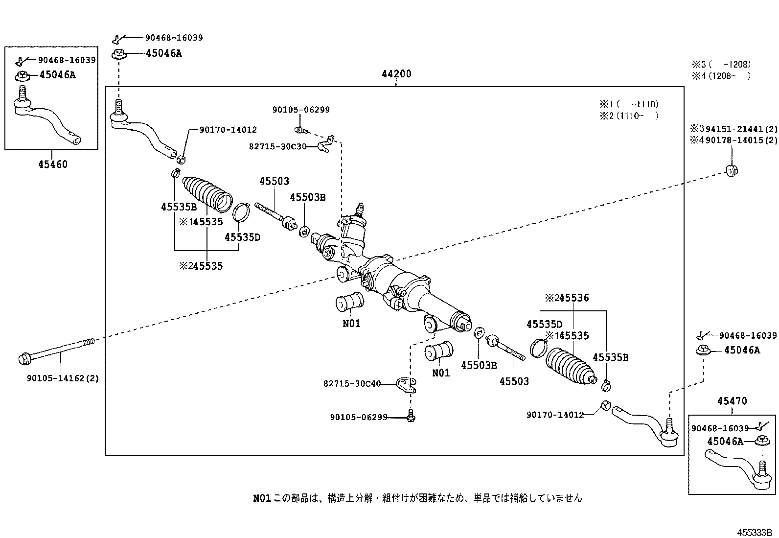 Figure 455333B