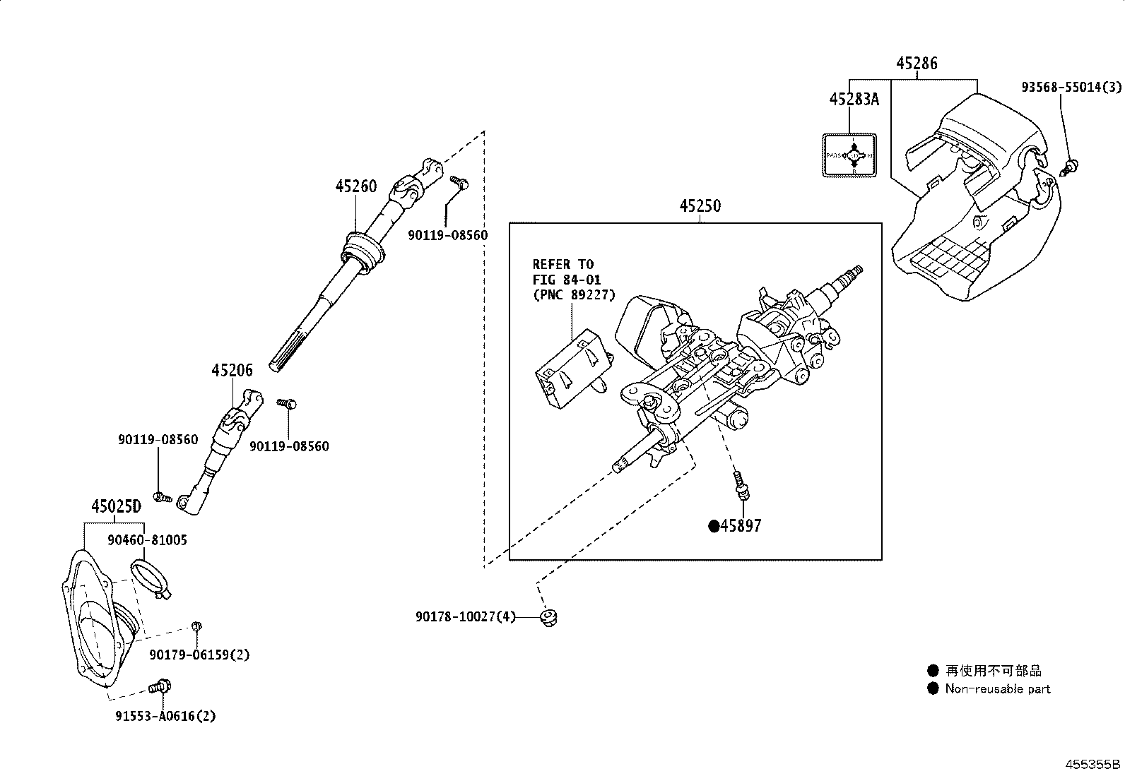 Figure 455355B