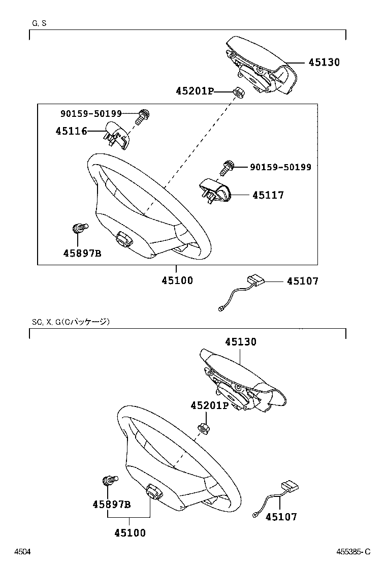 Figure 455385C