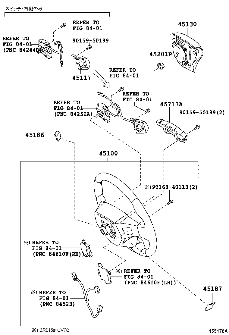 Figure 455476A