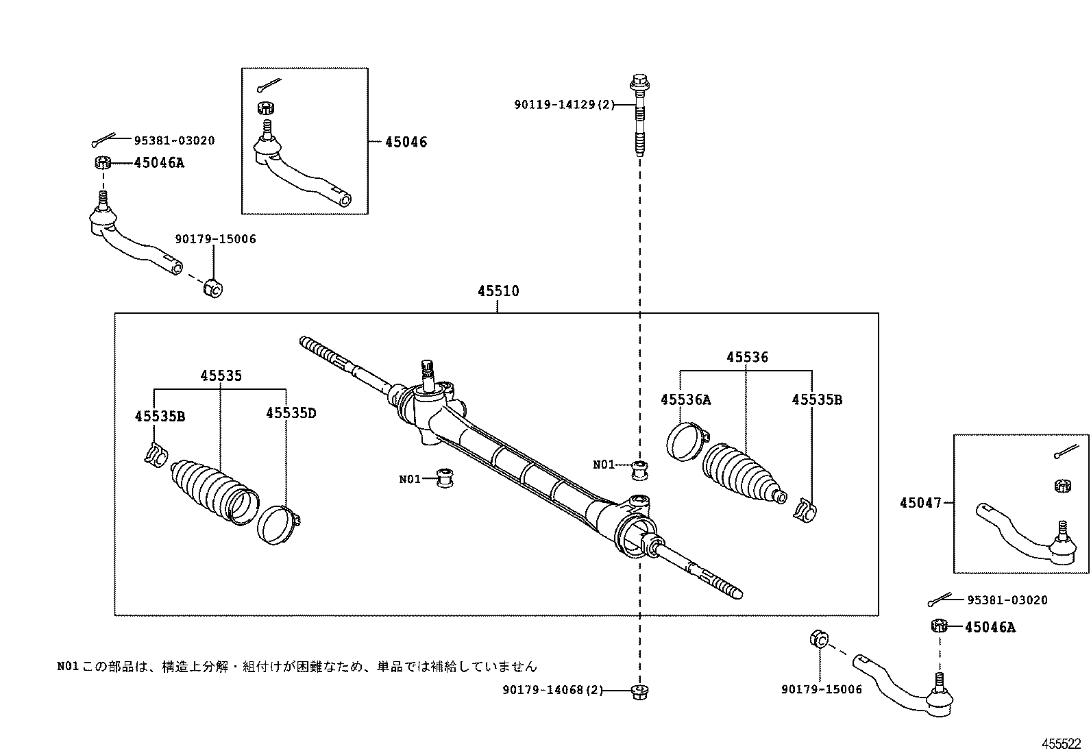 Figure 455522