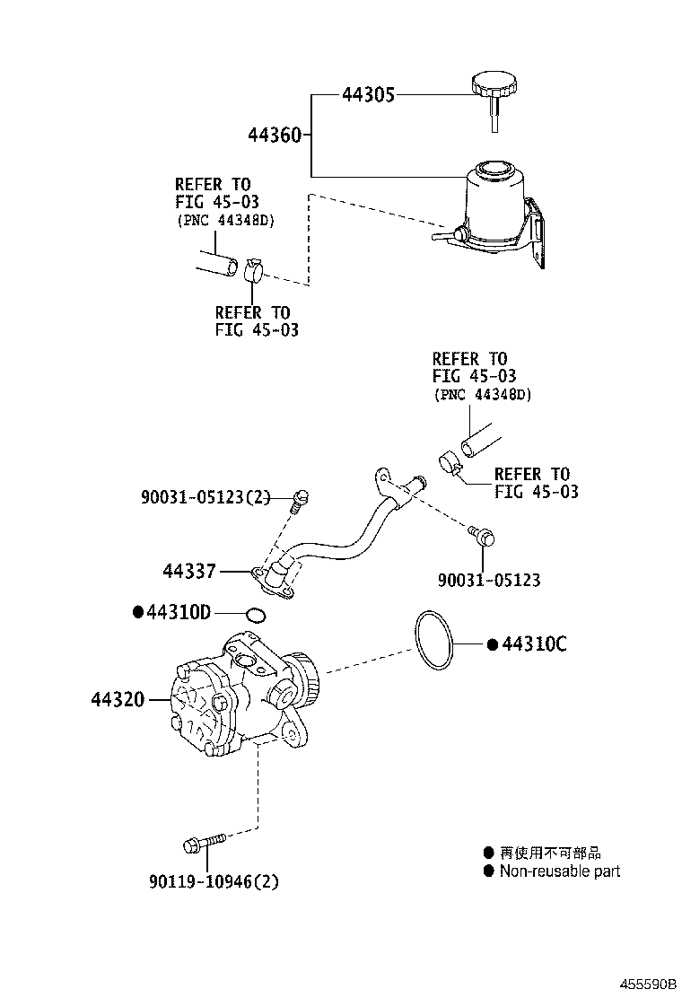 Figure 455590B