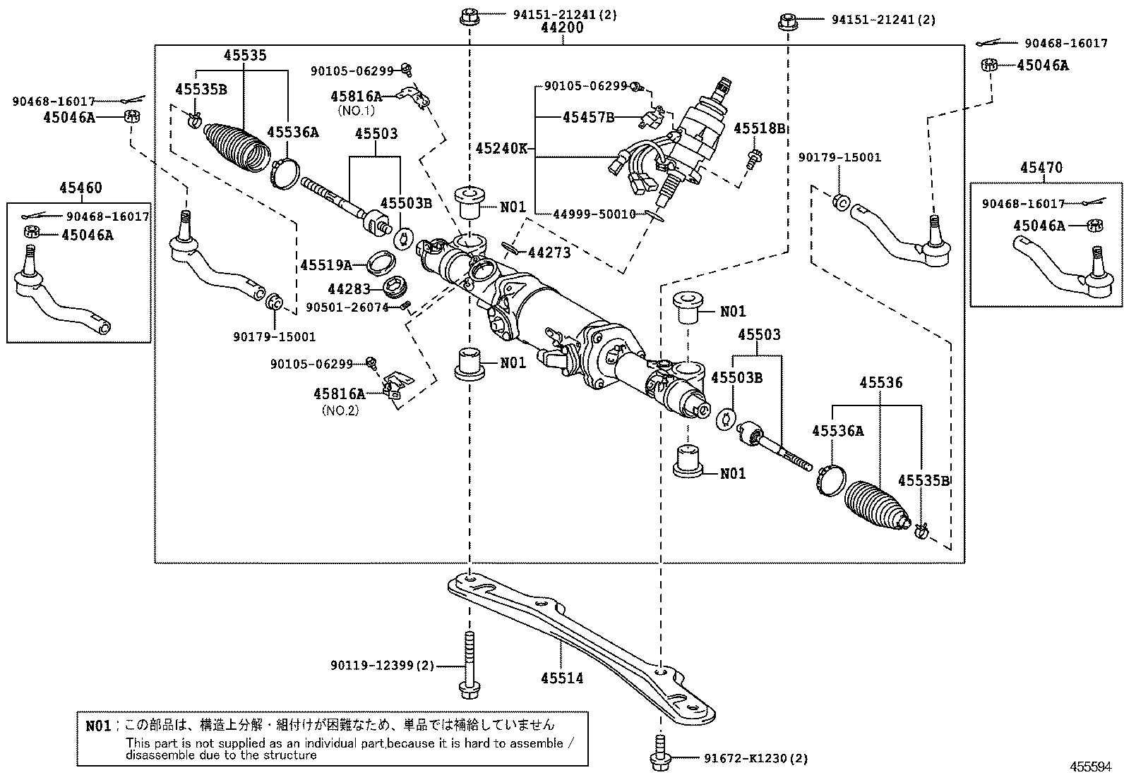 Figure 455594