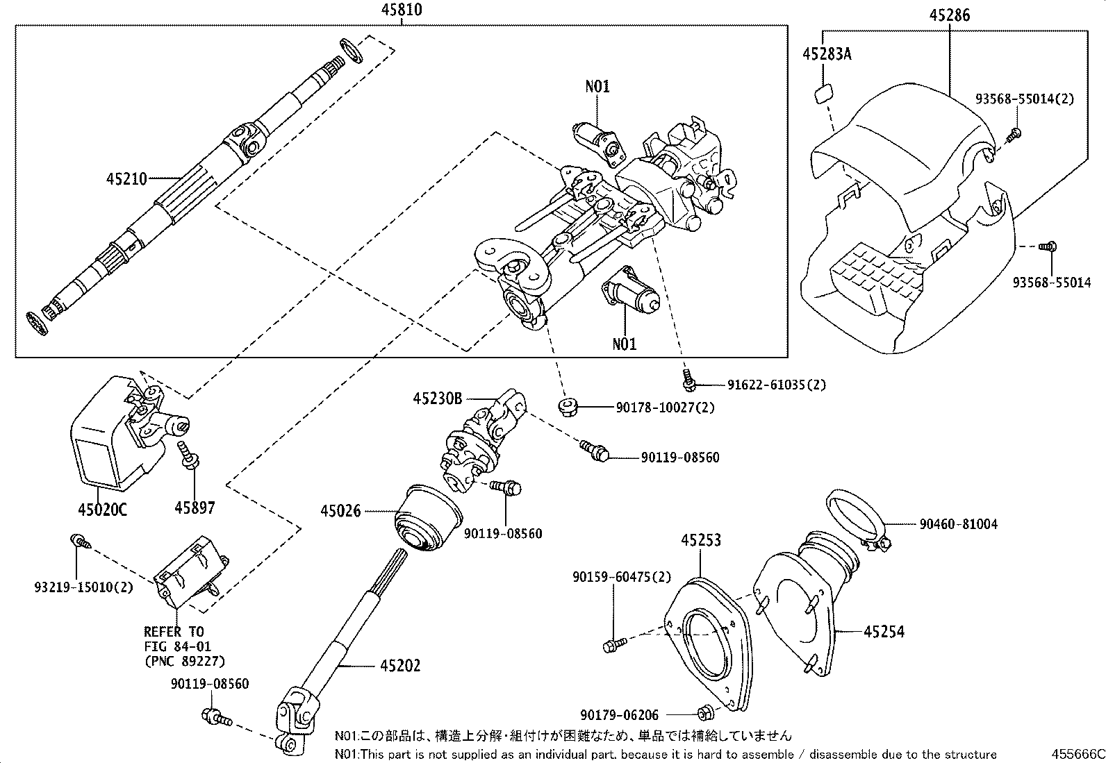 Figure 455666C