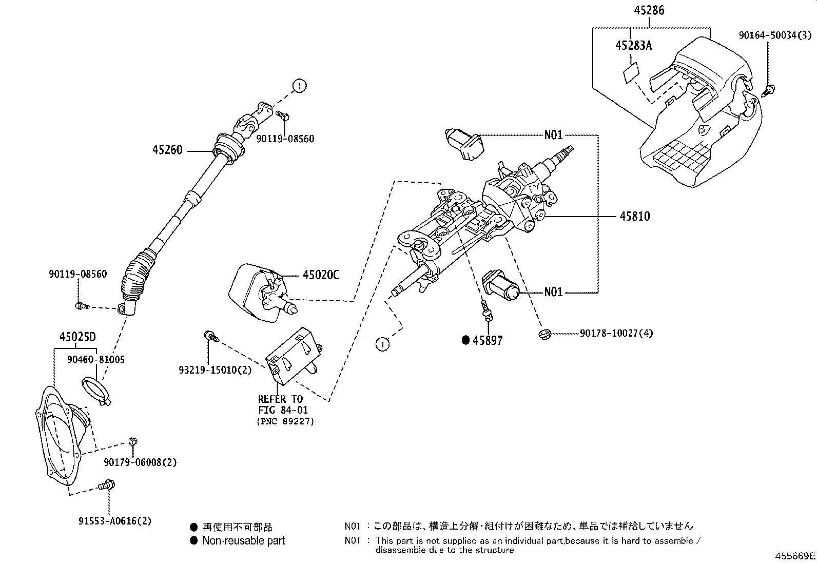 Figure 455669E