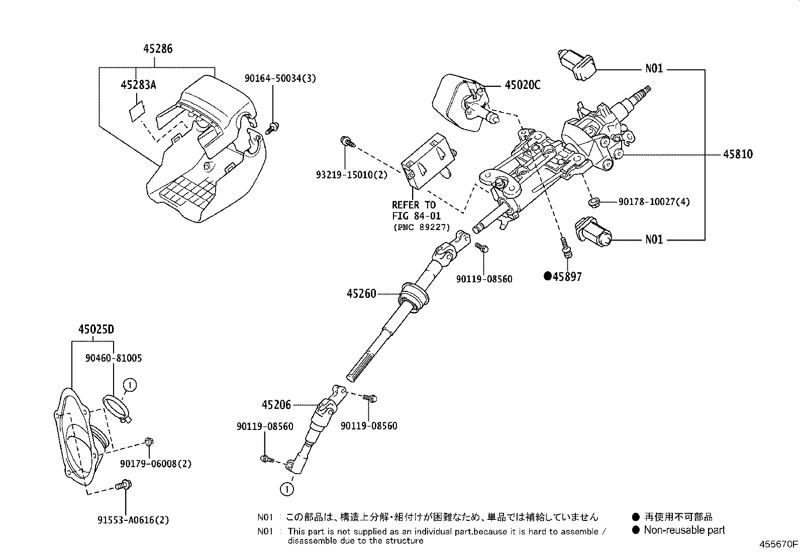 Figure 455670F