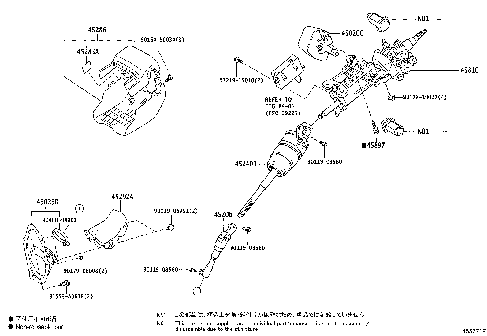 Figure 455671F
