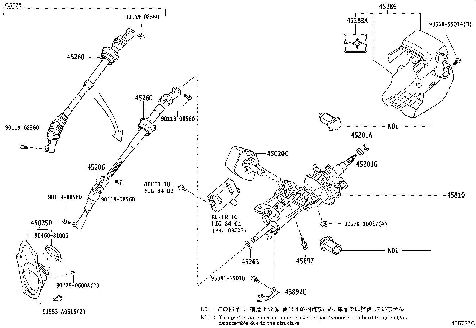Figure 455737C