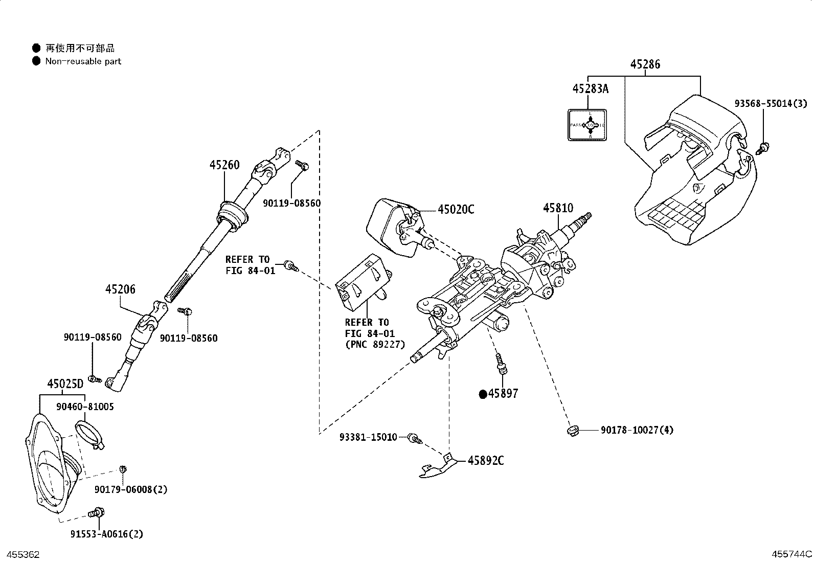 Figure 455744C